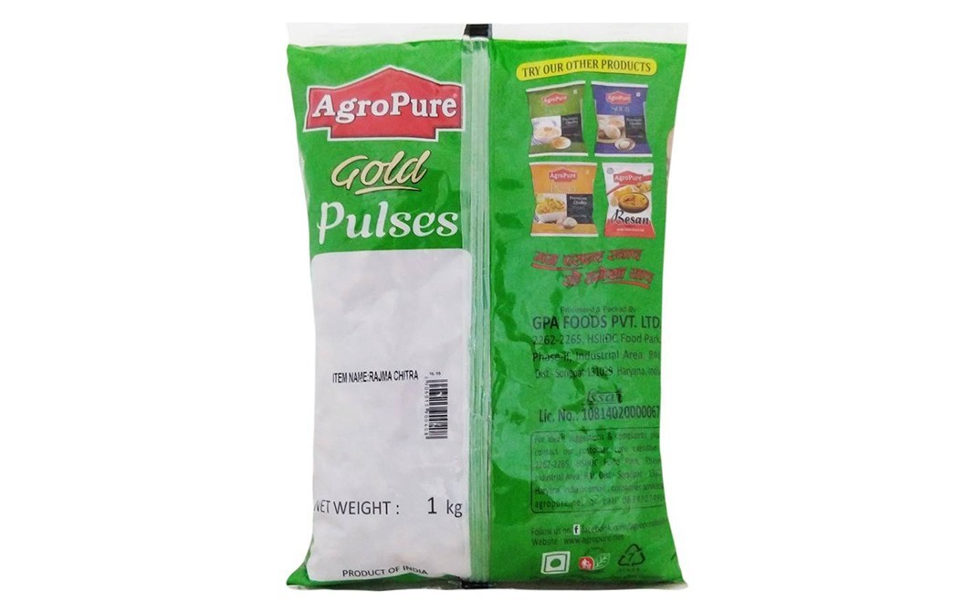 AgroPure Rajma Chitra (Whole)    Pack  1 kilogram
